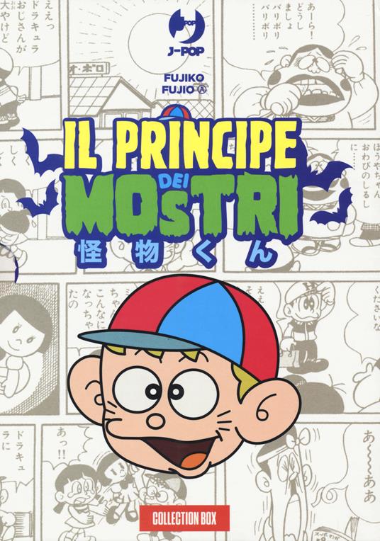 Il principe dei mostri. Collection box. Vol. 1-2 - A. Fujio Fujiko - Libro  - Edizioni BD - J-POP | IBS