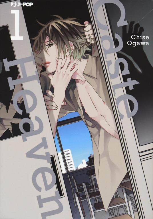 Caste heaven. Vol. 1 - Chise Ogawa - Libro - Edizioni BD - J-POP | IBS