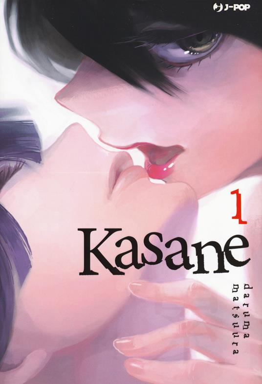 Kasane. Vol. 1 - Daruma Matsuura - copertina
