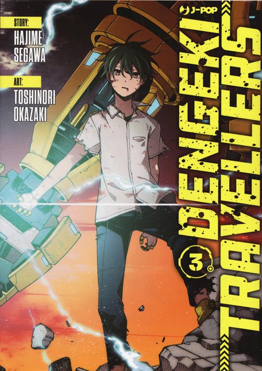 Dengeki travellers. Vol. 3 - Hajime Segawa - copertina