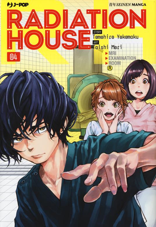 Radiation house. Vol. 4 - Tomohiro Yokomaku - copertina