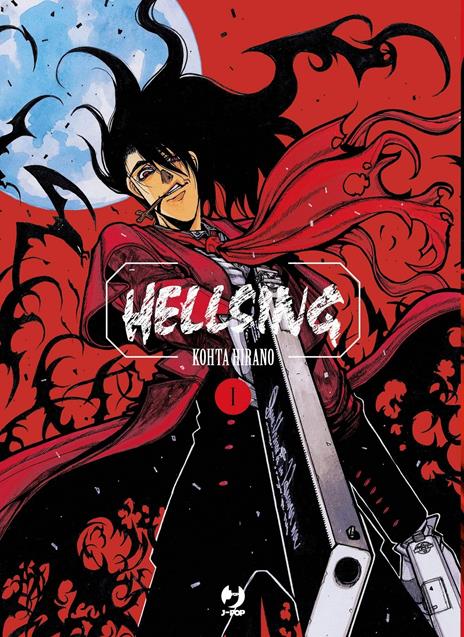 Hellsing. Collection box. Vol. 1-5 - Kohta Hirano - 2