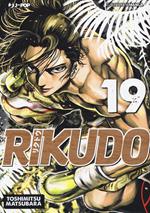 Rikudo. Vol. 19