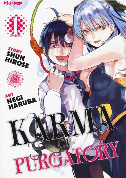 Karma of Purgatory. Vol. 1 - Shun Hirose - copertina