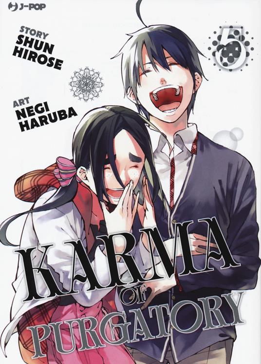 Karma of Purgatory. Vol. 5 - Shun Hirose - copertina