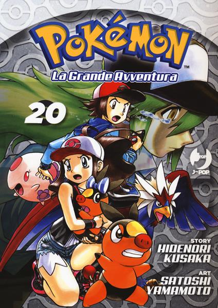 Pokémon. La grande avventura. 14. - Hidenori Kusaka - Libro - Mondadori  Store