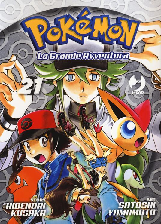 Pokémon. La grande avventura. Vol. 21 - Hidenori Kusaka - copertina