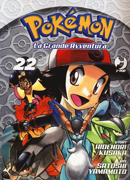 Pokémon. La grande avventura. Vol. 22 - Hidenori Kusaka - copertina