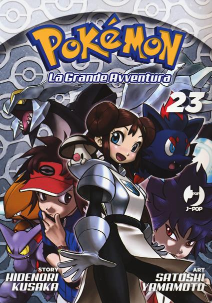 Pokémon. La grande avventura. Vol. 22 - Hidenori Kusaka - Libro - Edizioni  BD - J-POP