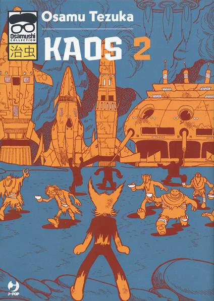 Kaos. Vol. 2 - Osamu Tezuka - copertina