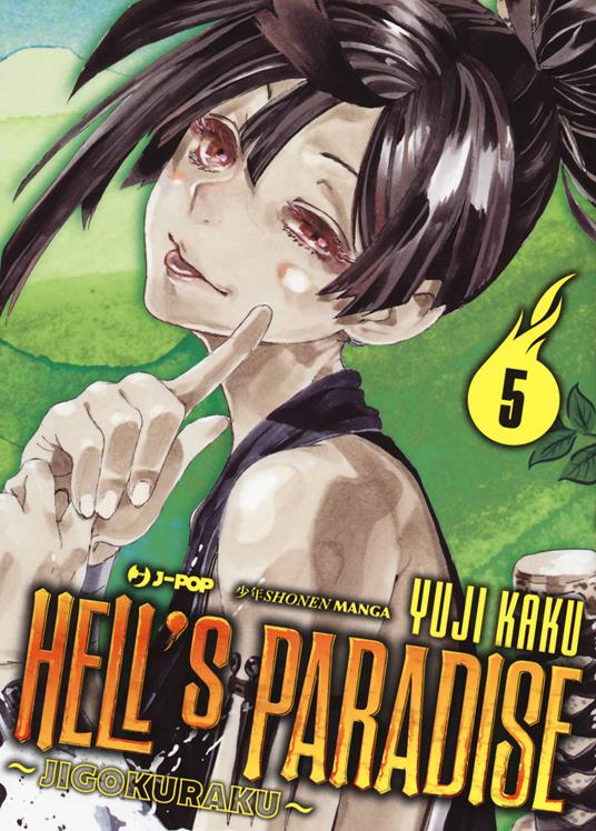 Hell's Paradise: Jigokuraku, Vol. 5 by Yuji Kaku — Books2Door