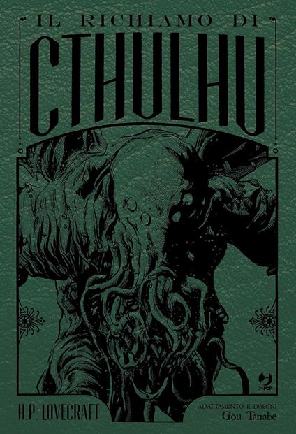 richiamo di Cthulhu. Ediz. deluxe