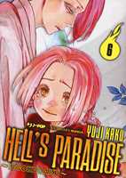 Hell's Paradise: Jigokuraku, Vol. 5 by Yuji Kaku — Books2Door