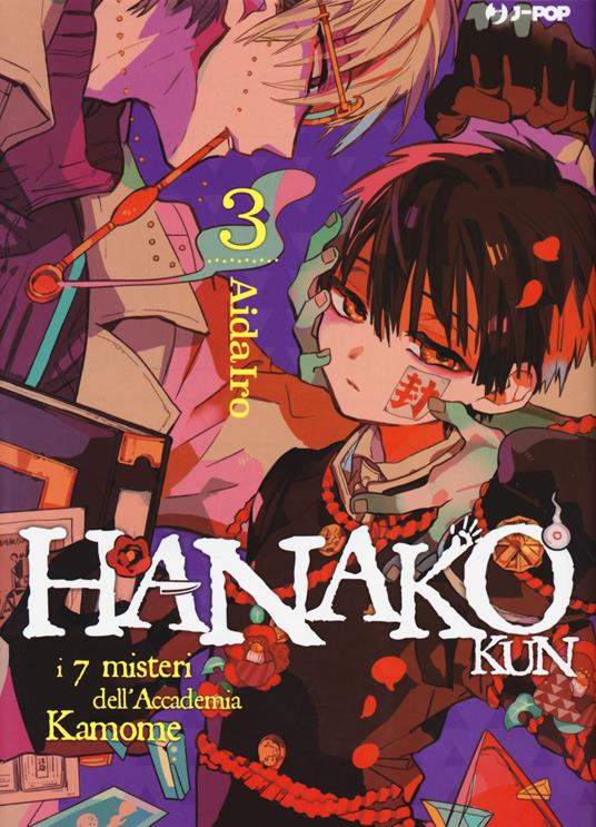 Hanako-kun. I 7 misteri dell'Accademia Kamome. Vol. 3 - AidaIro - copertina