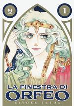 La finestra di Orfeo. Vol. 1