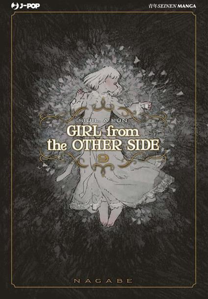 Girl from the other side. Vol. 9 - Nagabe,Christine Minutoli - ebook