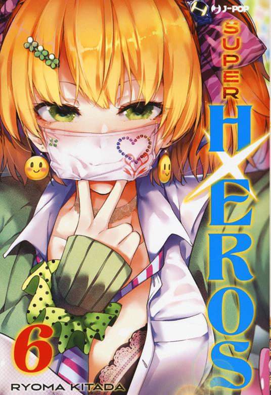 Super HxEros. Vol. 6 - Ryouma Kitada - copertina