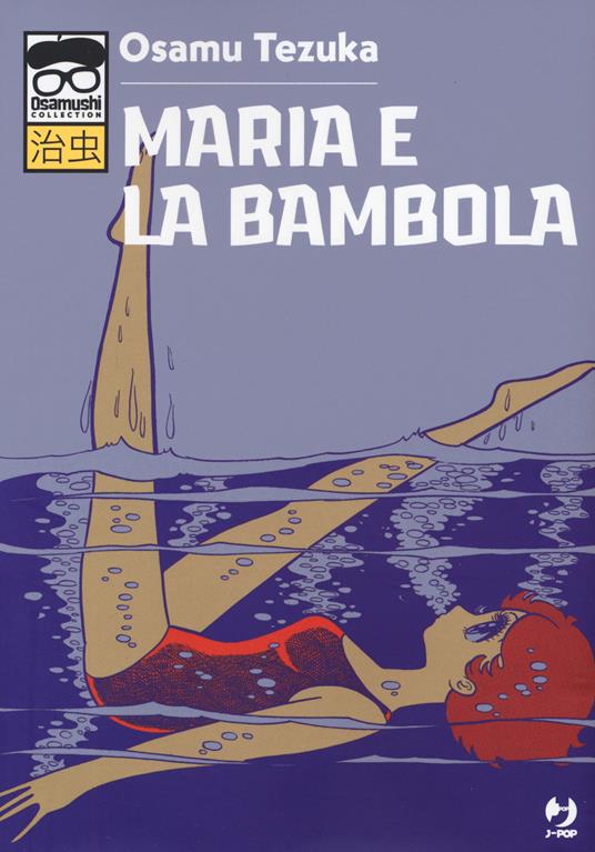 Maria e la bambola - Osamu Tezuka - copertina