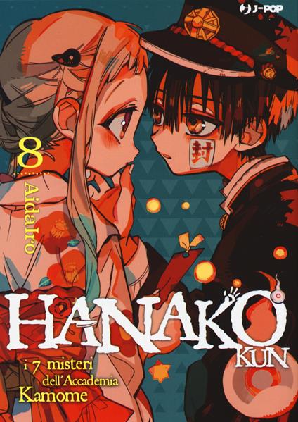 Hanako-kun. I 7 misteri dell'Accademia Kamome. Vol. 8 - AidaIro - copertina