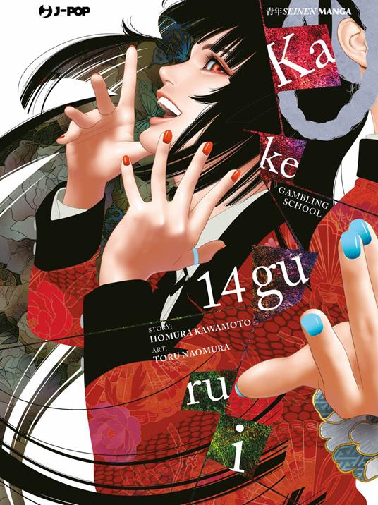 Kakegurui. Vol. 14 - Homura Kawamoto - copertina