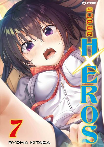 Super HxEros. Vol. 7 - Ryouma Kitada - copertina