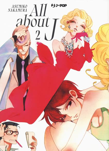 All about J. Vol. 2 - Asumiko Nakamura - copertina