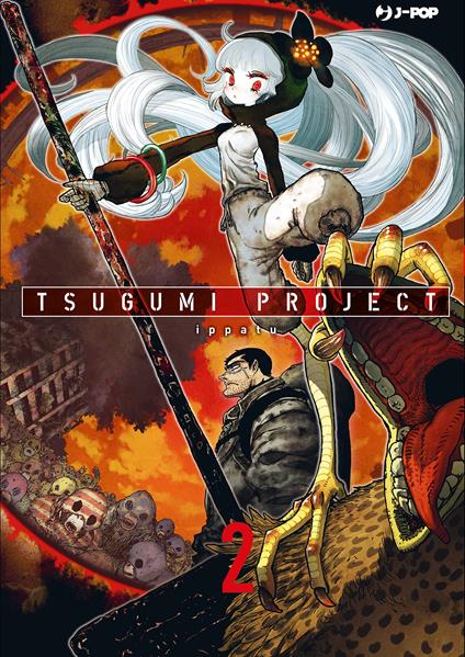 Tsugumi project. Vol. 2 - Ippatu - copertina