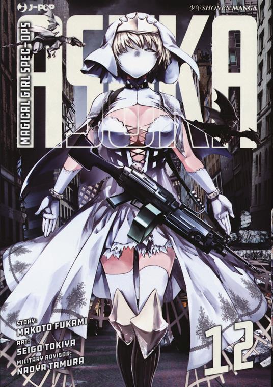 Magical girl spec-ops Asuka. Vol. 12 - Makoto Fukami - copertina