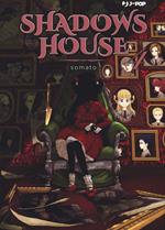 Shadows house. Vol. 4