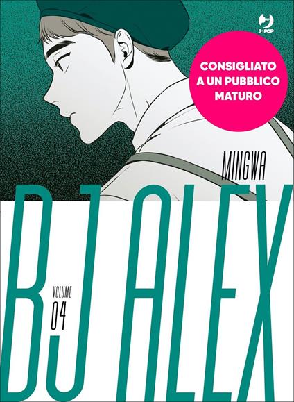 Bj Alex. Vol. 4 - Mingwa - copertina