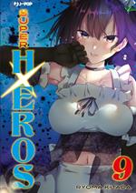 Super HxEros. Vol. 9