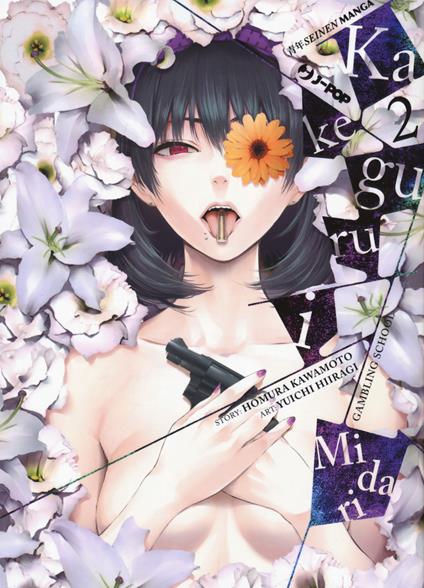 Kakegurui Midari. Vol. 2 - Homura Kawamoto - copertina