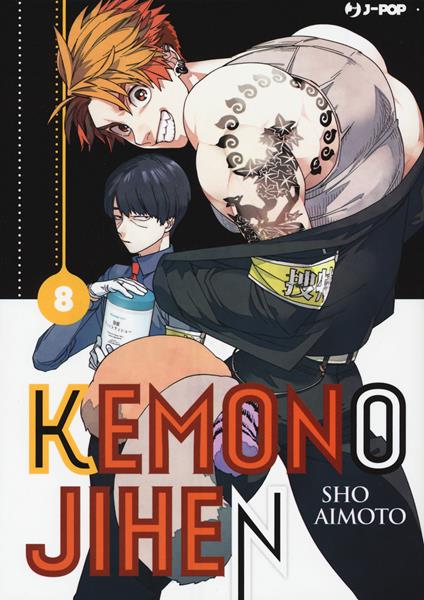 Kemono jihen. Vol. 8 - Sho Aimoto - copertina