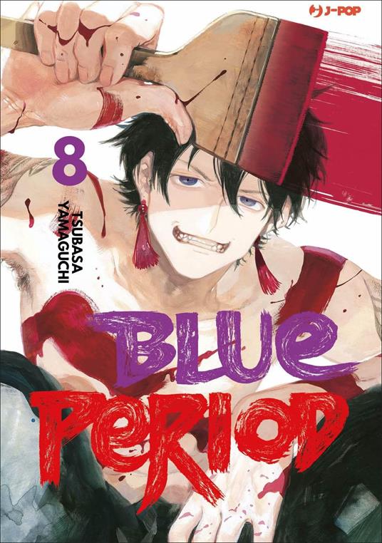 Blue period. Special edition. Ediz. speciale. Con sketchbook. Vol. 8 - Tsubasa Yamaguchi - copertina