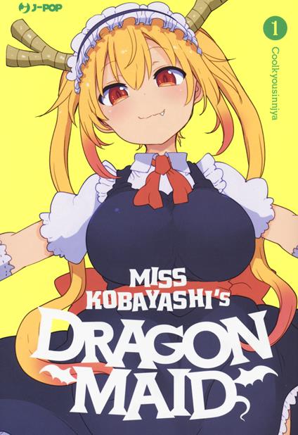 Miss Kobayashi's dragon maid. Ediz. variant. Vol. 1 - Kyoushinsha Cool - copertina