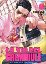 La via del grembiule. Lo yakuza casalingo. Special edition. Vol. 8