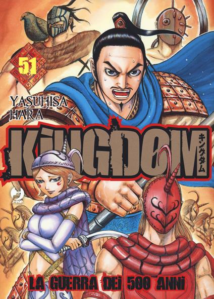 Kingdom. Vol. 51 - Yasuhisa Hara - copertina