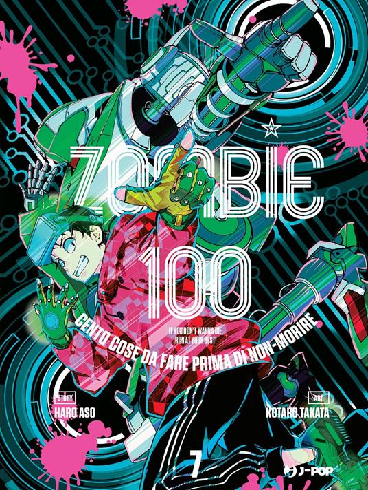 Zombie 100. Cento cose da fare prima di non-morire. Vol. 7 - Haro Aso - copertina