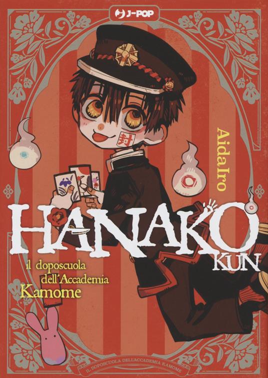 Hanako Kun – I 7 Misteri dell'Accademia Kamome 20 – Jpop – Italiano