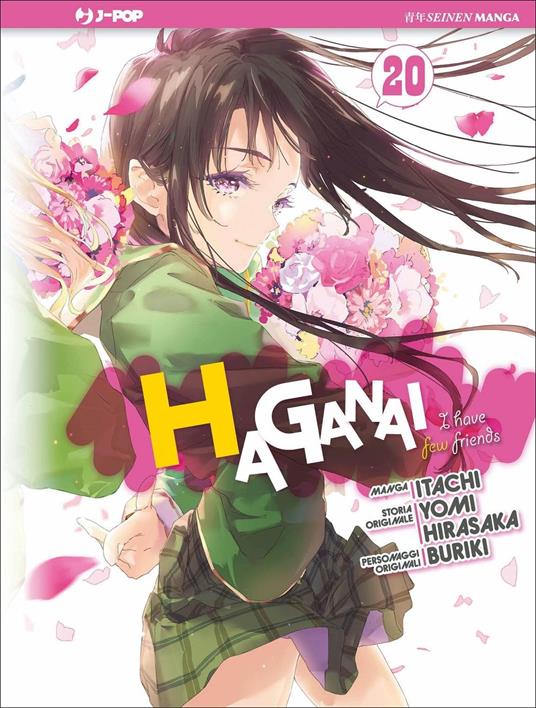 Haganai. Vol. 20 - Yomi Hirasaka,Itachi,Buriki - copertina