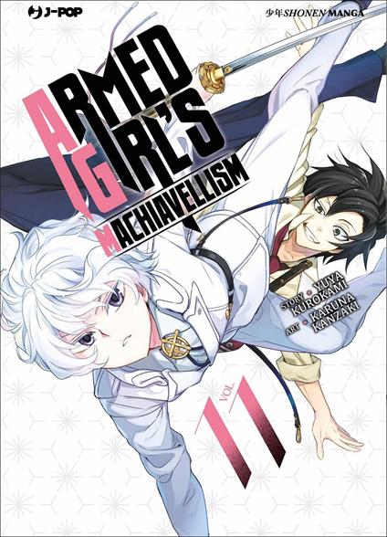 Armed girl's machiavellism. Vol. 11 - Yuya Kurokami - copertina