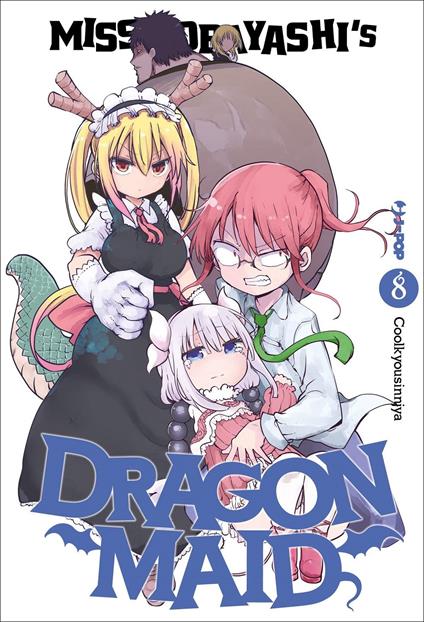 Miss Kobayashi's dragon maid. Vol. 8 - Kyoushinsha Cool - copertina