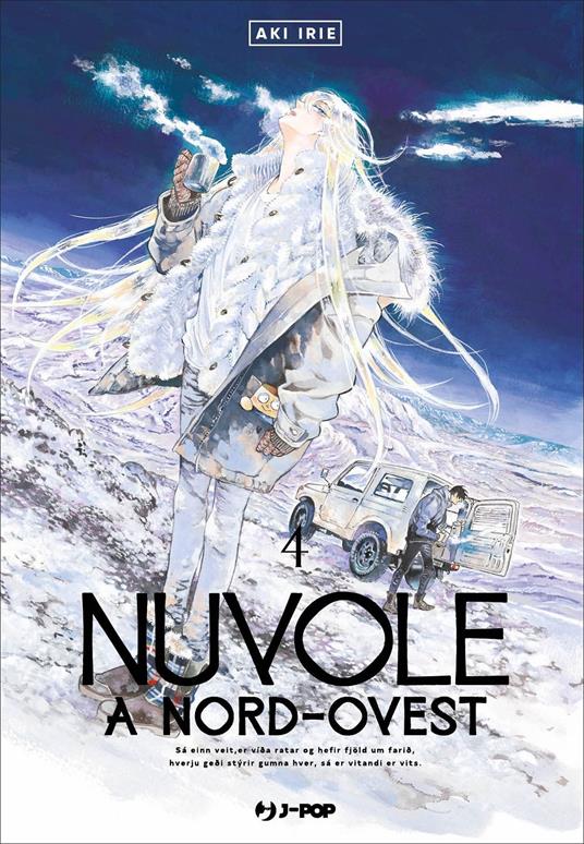 Nuvole a Nord-Ovest. Vol. 4 - Aki Irie - copertina