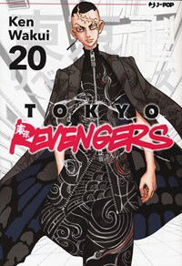  Tokyo revengers (Vol. 25): 9788834919637: Ken Wakui, Loris  Usai: Books