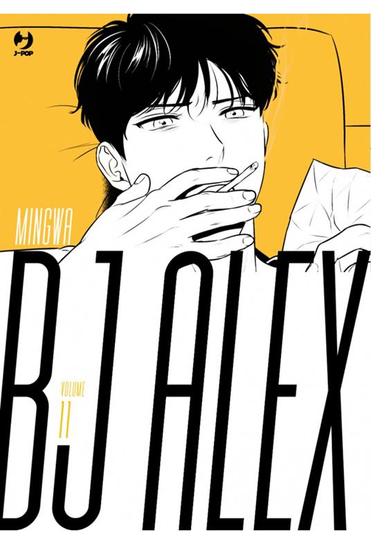 Bj Alex. Vol. 11 - Mingwa - copertina