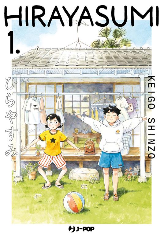 Hirayasumi. Vol. 1 - Keigo Shinzo - copertina