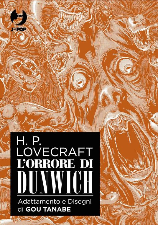 L'orrore di Dunwich da H. P. Lovecraft. Box. Vol. 1-3 - Gou Tanabe - copertina