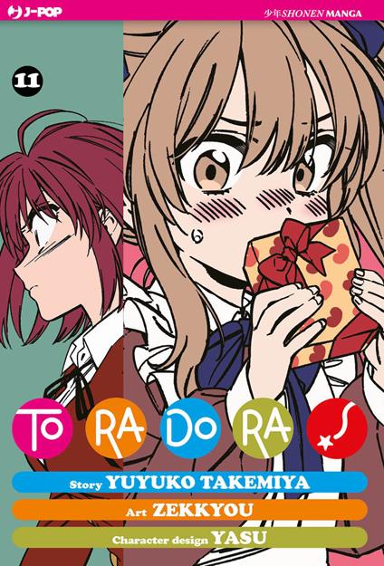 Toradora!. Vol. 11 - Yuyuko Takemiya,Zekkyou - copertina