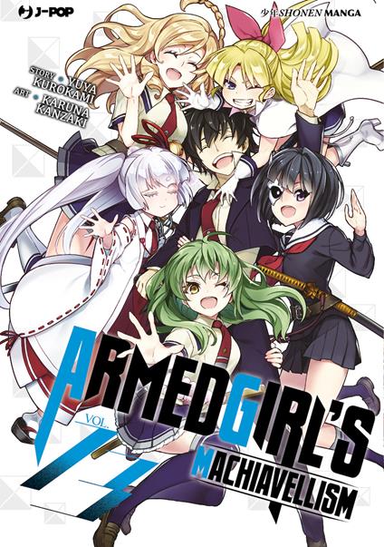 Armed girl's machiavellism. Vol. 13 - Yuya Kurokami - copertina