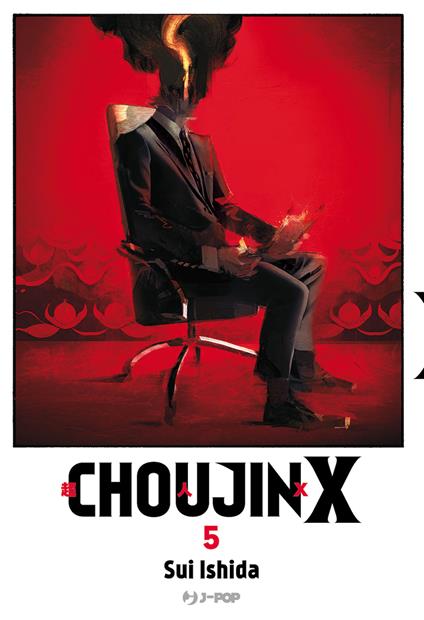 Choujin X. Vol. 5 - Sui Ishida - copertina